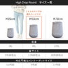 こちらの商品ページはハイドロップラウンド53の購入ページです。容量48L、鉢サイズは13号鉢相当、対応可能なインナーポットサイズは9号鉢程度。