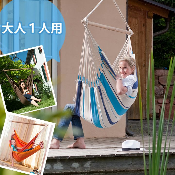 ラシエスタ（La Siesta） | 《公式》JUICYGARDEN [ジューシーガーデン]