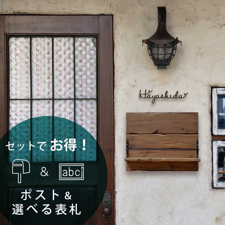 000000001819-01.jpg?size=l&w=