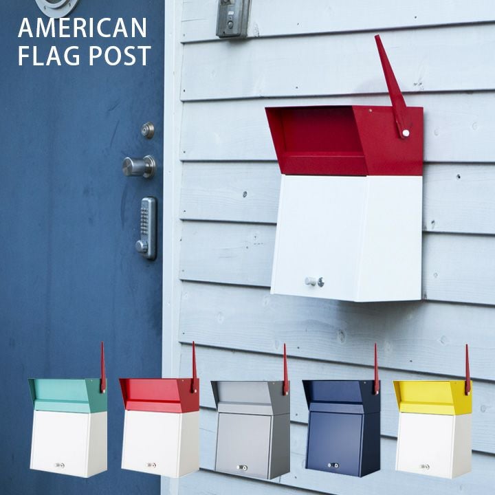 西海岸風の郵便ポスト 「アメリカンなフラッグポスト 前入れ前出し