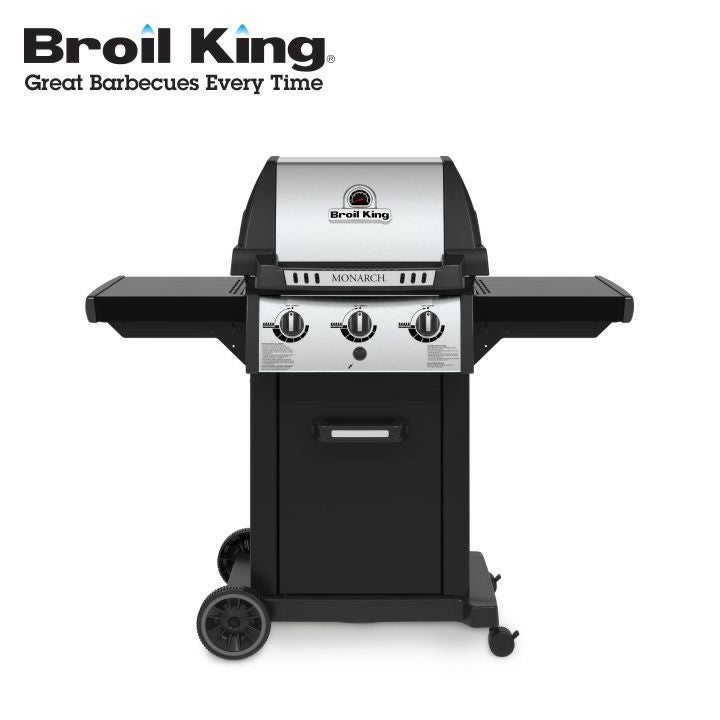 ブロイルキング(Broil King) | 《公式》JUICYGARDEN [ジューシー ブロイルキング(Broil King) | 《公式》JUICYGARDEN [ジューシー