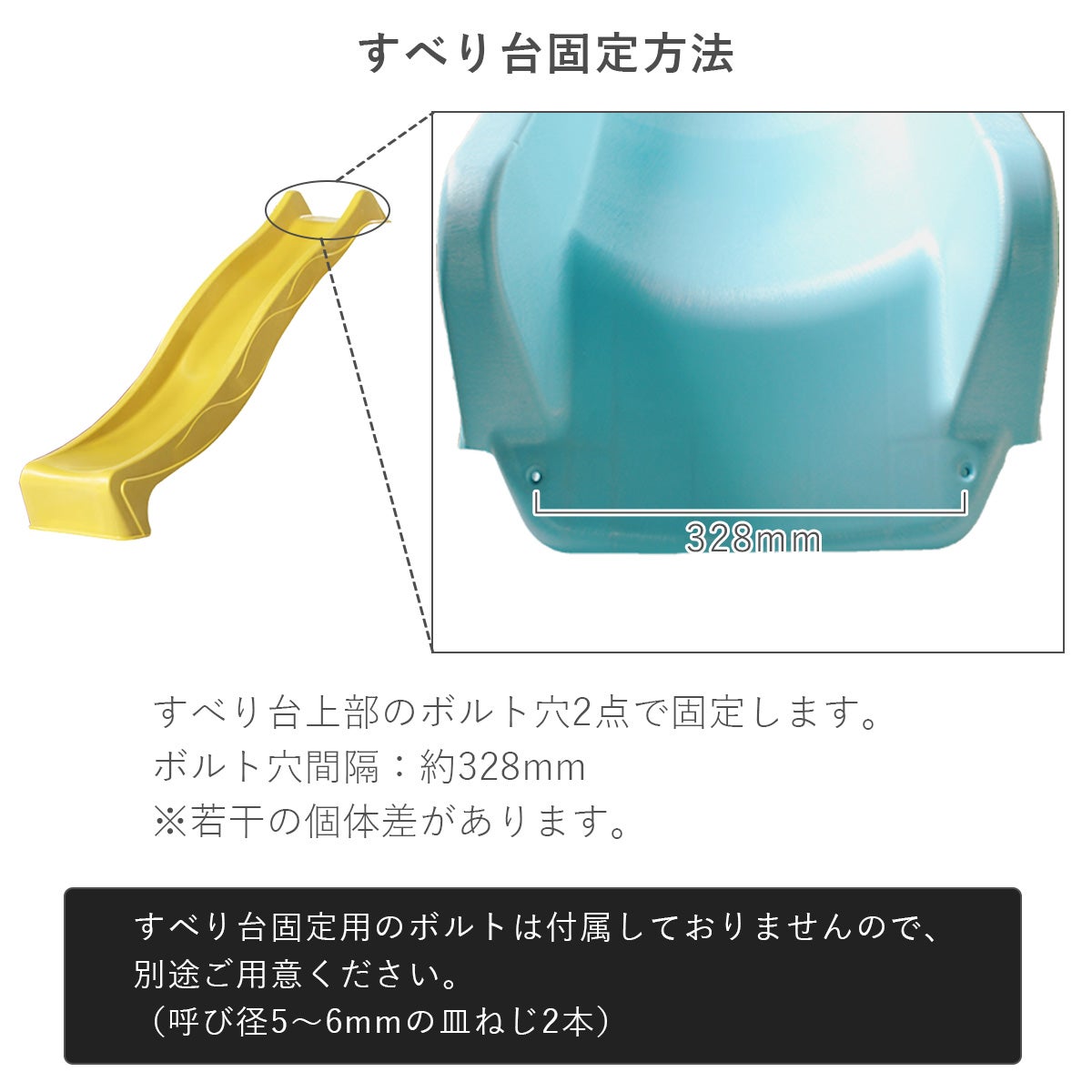 カラーバリエーションはパープル、レッド、ターコイズ、ブルー、ライムグリーン、イエローの6色展開です。
