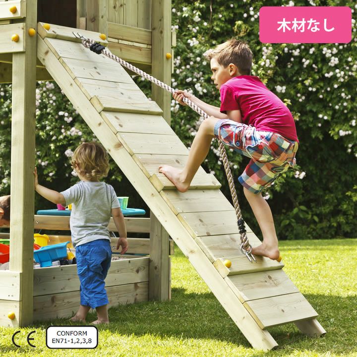 BASEオプション】【金具のみ】「ロープ坂用ロープ+金具（木材無し） は