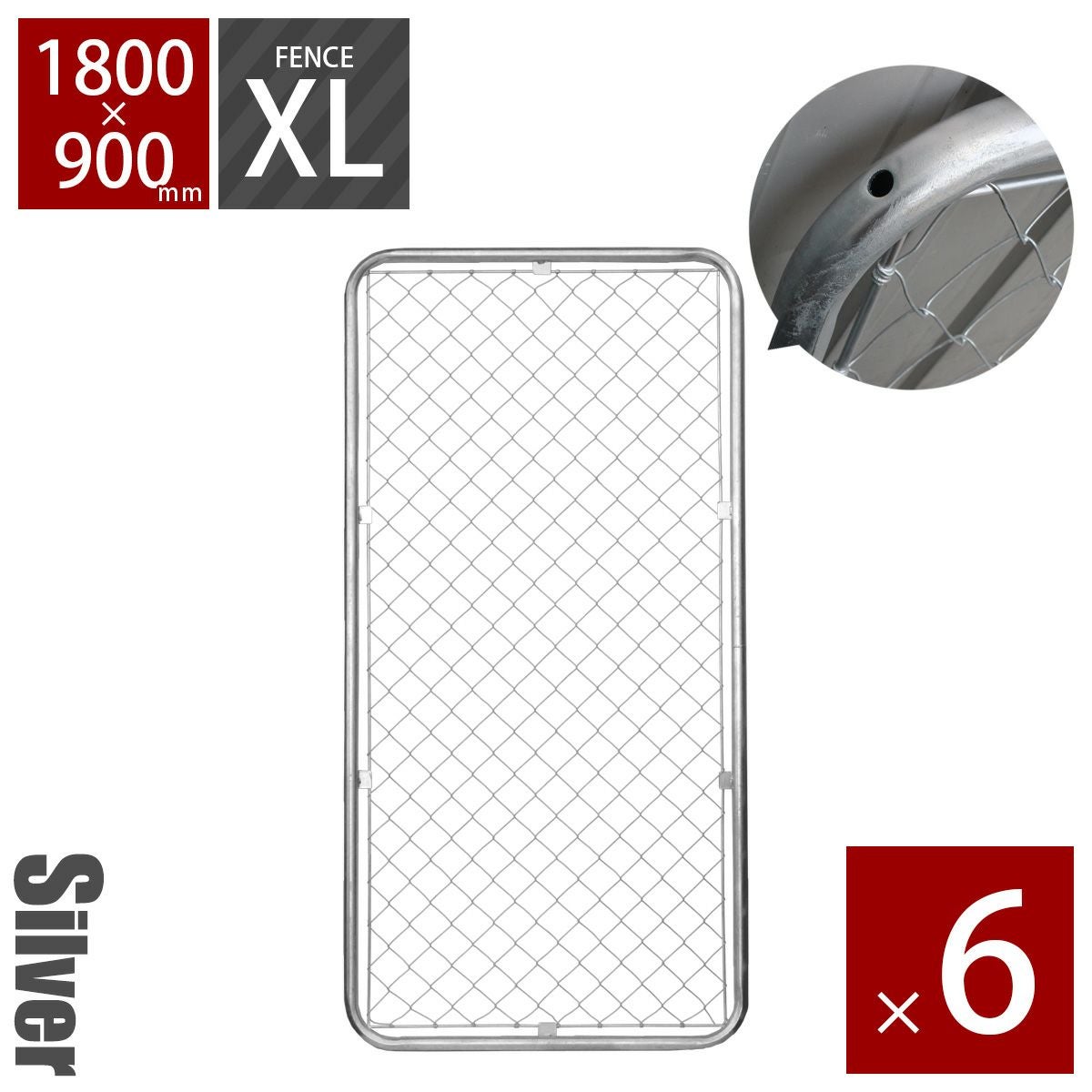 アメリカンフェンス | 《公式》JUICYGARDEN [ジューシーガーデン]