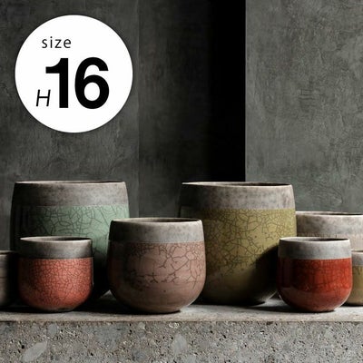 ドマーニ（DOMANI） ミンスク ポット26（Minsk Pot26）」直径28cm 高さ 