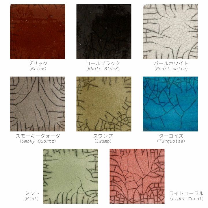 ドマーニ（DOMANI） ミンスク ポット20（Minsk Pot20）」直径20cm 高さ