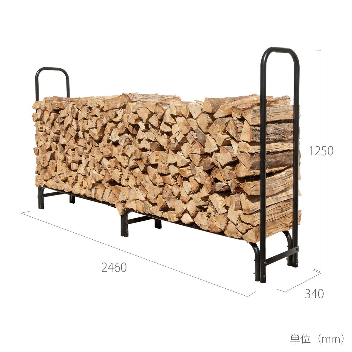 鉄製薪収納 「 ファイヤーサイド ログラック 大 （ FIRESIDE LOG RACK