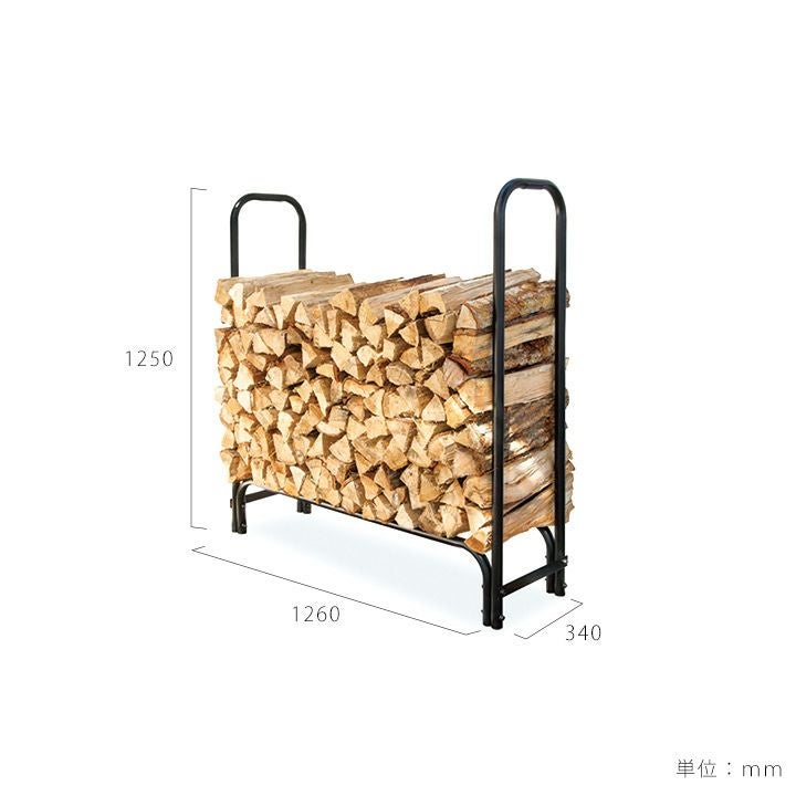 鉄製薪収納「ファイヤーサイド ログラック 小」 | 《公式》JUICYGARDEN