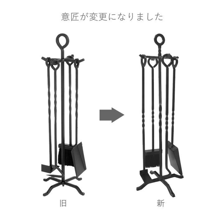 暖炉・薪ストーブ用ツール「ファイヤーサイド オールアイアン ツール