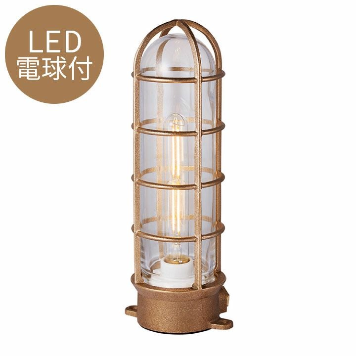 マリンランプ 外灯 LED電球付「アートワークスタジオ（ARTWORKSTUDIO