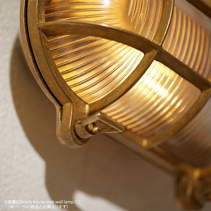 マリンランプ 外灯 LED電球付「アートワークスタジオ（ARTWORKSTUDIO
