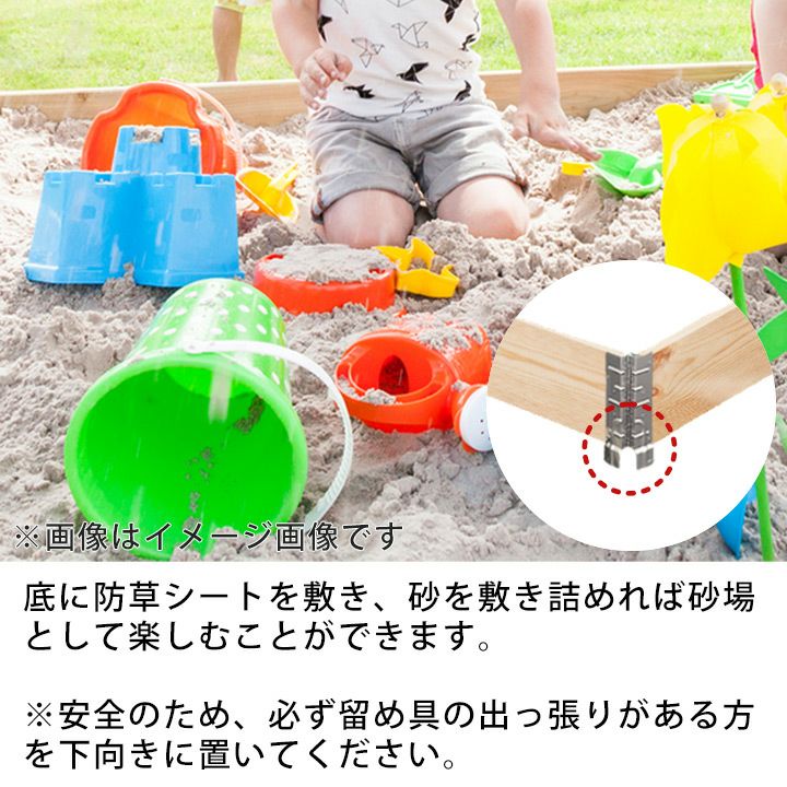 木製プランター 「a+ design ガーデンボックス 800×600 ナチュラル