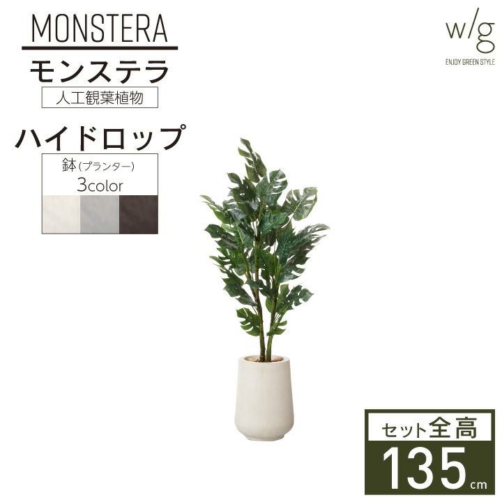 【新着商品】Nearly Natural 人工樹木 シトラス ホワイトプランター Amazon｜Nearly Natural 人工樹木 シトラス ホワイトプランター付 0.9m
