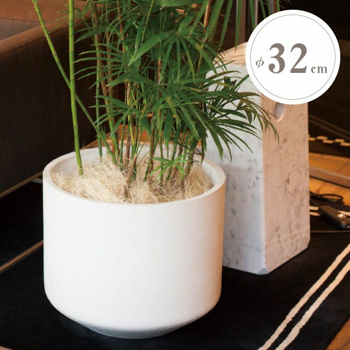 ドマーニ（DOMANI） カラカスベース28（CARACAS Vase28）」直径21cm 高