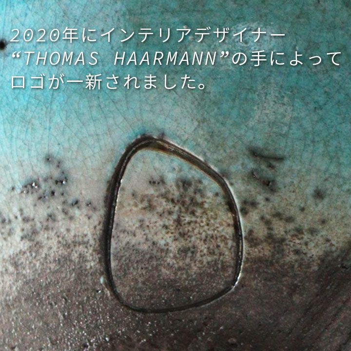 ドマーニ（DOMANI） ミンスク ベース24（Minsk Vase24）」直径15cm 高