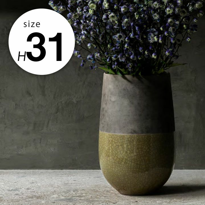 ドマーニ（DOMANI） ミンスク ベース31（Minsk Vase31）」直径18cm 高