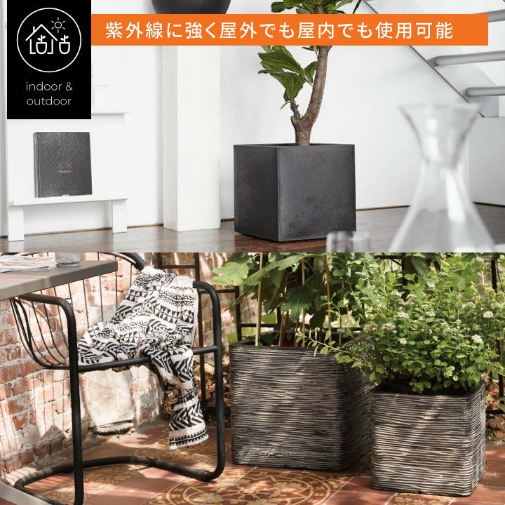カピ（Capi） アーバンチューブ ベースエレガント（UrbanTube