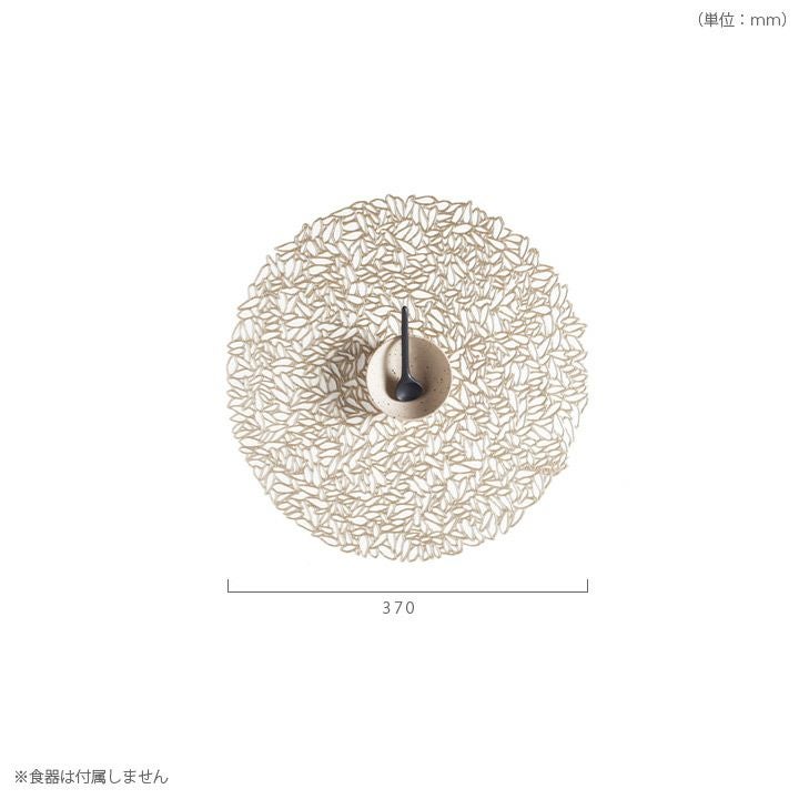 chilewich チルウィッチ プレースマットシリーズ ラウンド ペタル 直径