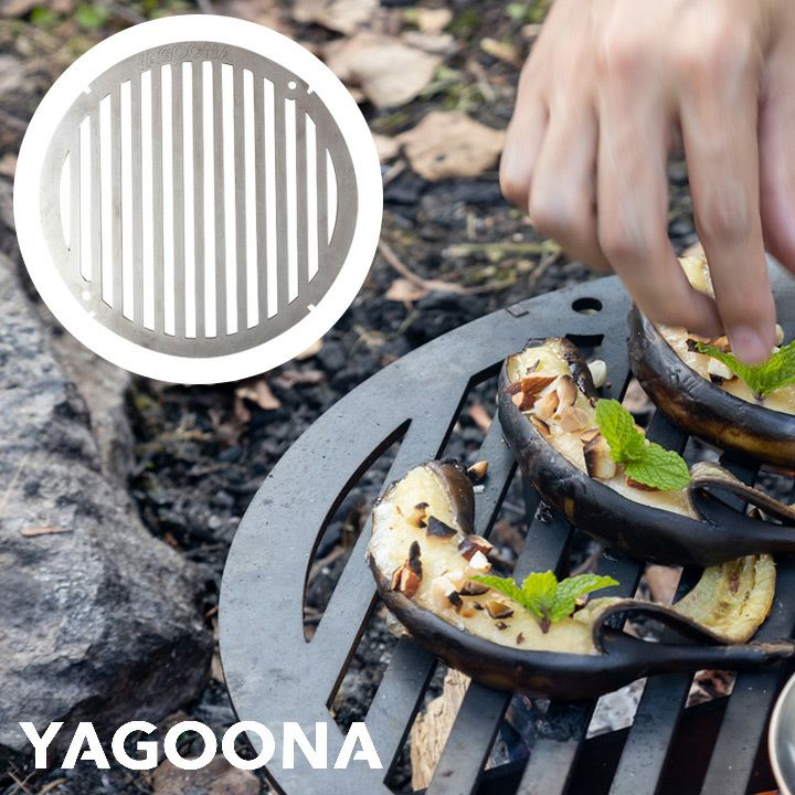 BBQグリル「ヤグーナ（YAGOONA） アルファグリル専用 グリルプレート