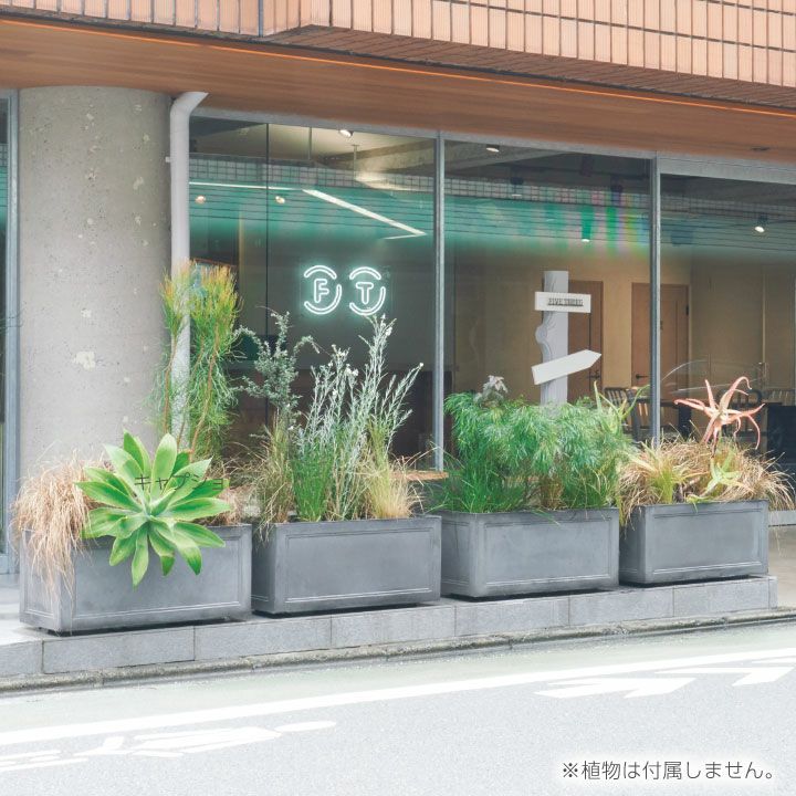 NUプランター ラスティックKD780」 | 《公式》JUICYGARDEN [ジューシー