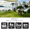 業務利用にも対応したSE SKY PROは、耐荷重160kgの高強度と4脚スタッキング収納に加え、個人・法人ともに対象の2年間保証と屋外使用対応など安心のスペックが揃っています。