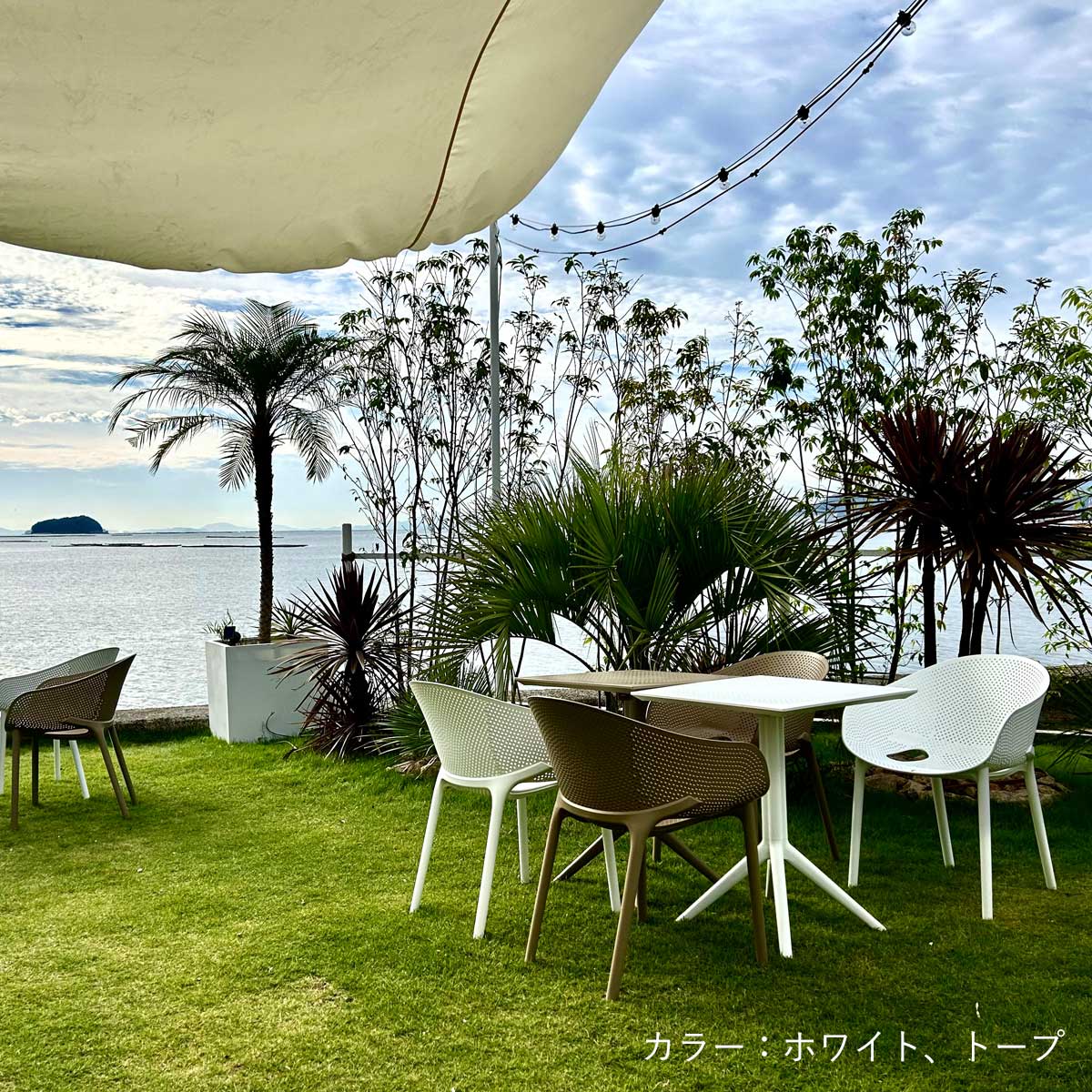 SE SKY PRO スタッキング アームチェアの実際の設置例です。