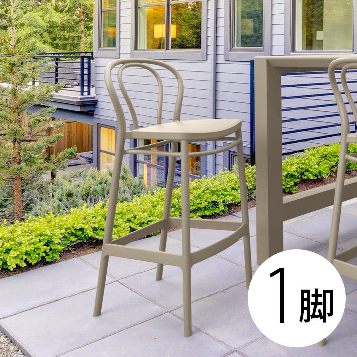 チェア・ハンモック | 《公式》JUICYGARDEN [ジューシーガーデン]