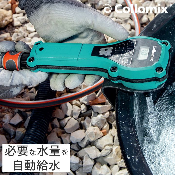 ayamingo専用 アルミクラッチ モラムSX/ZX用 【全3色】｜Fishing Tools“Avail