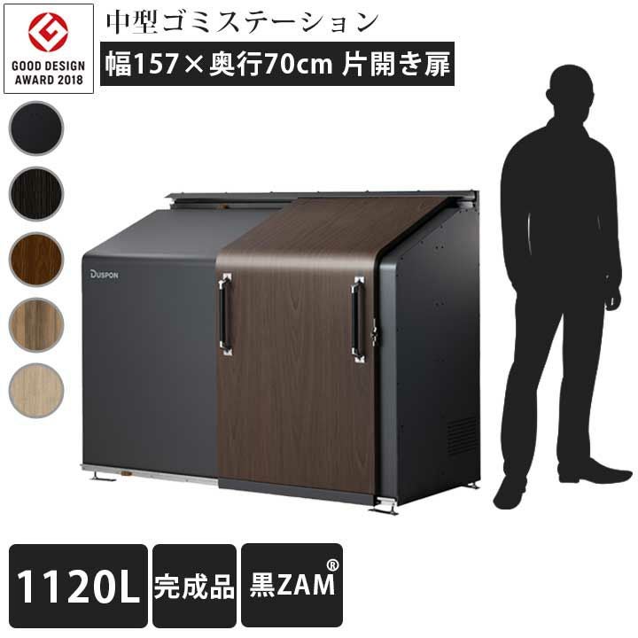 かわいい小鳥のカタチをした玄関ベル 「Timbre Door Chime ドア
