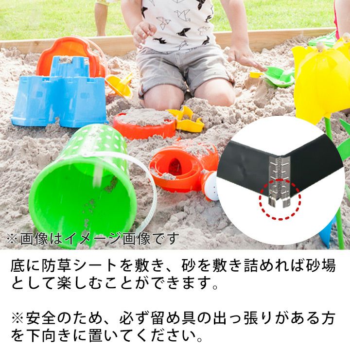 木製プランター 「a+ design ガーデンボックス 800×600 4個セット