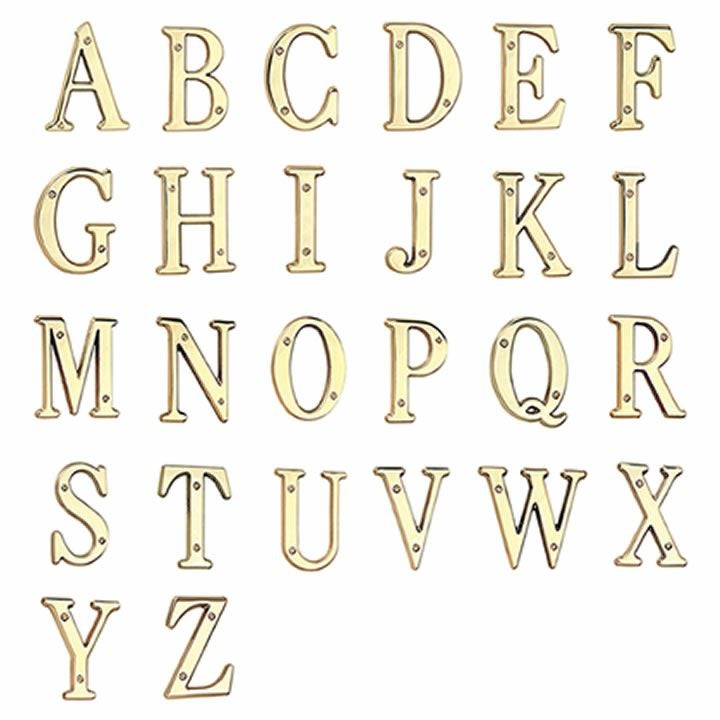 表札1文字 「真鍮切文字 アルファベット（英字） U～Z」 | 《公式