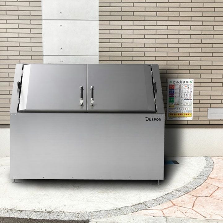中型ゴミ集積庫「ゴミステーション DS01 580L ステンレス W1200×D600
