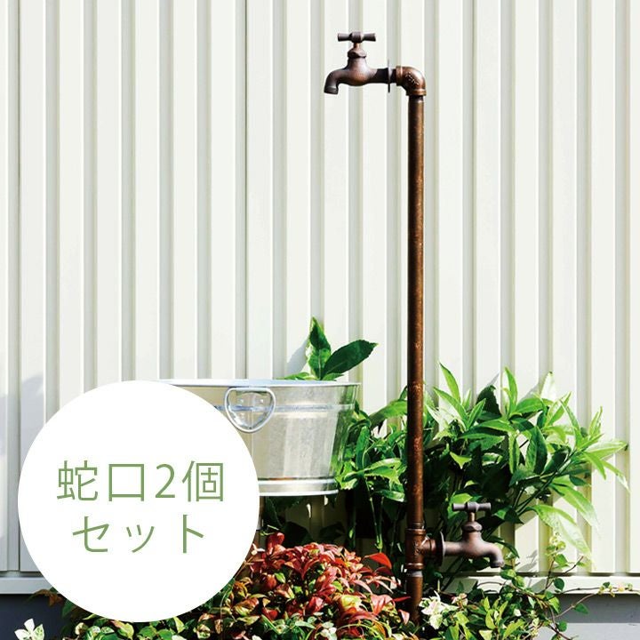 立水栓】砂岩風のレリーフが美しいアジアン水栓柱 「花花」 | 《公式