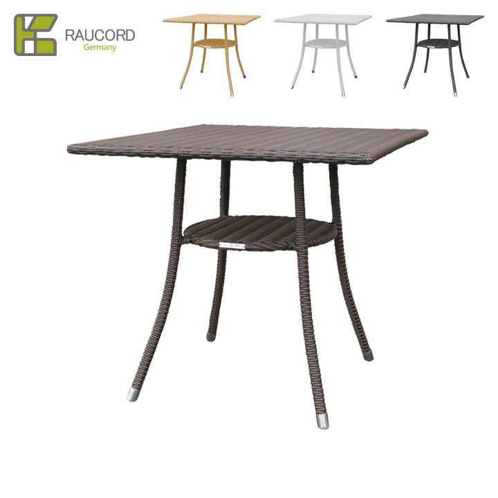 人工ラタン | 《公式》JUICYGARDEN [ジューシーガーデン]