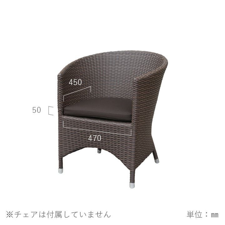 K.RAUCORD BALI（ケイ・ラウコード バリ） ラウンジチェア 専用