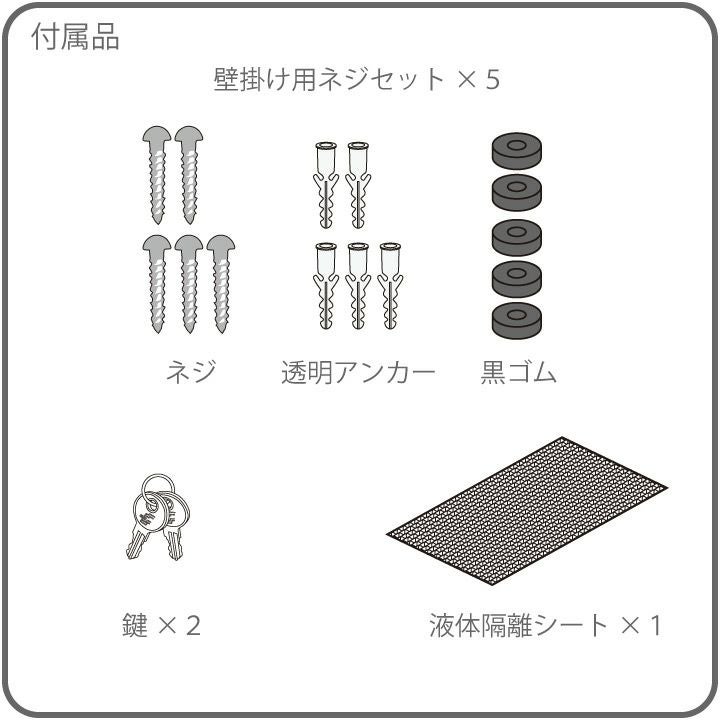 郵便ポスト 幅広設計コルドポスト（鍵付き）」 郵便受け 前入れ前出し