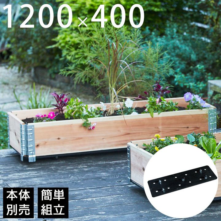【ハンドメイド】男前多目的ボックス（キャスター付） 花岡車輌 プラスチック台車 ダンディXシリーズ 固定両サイド