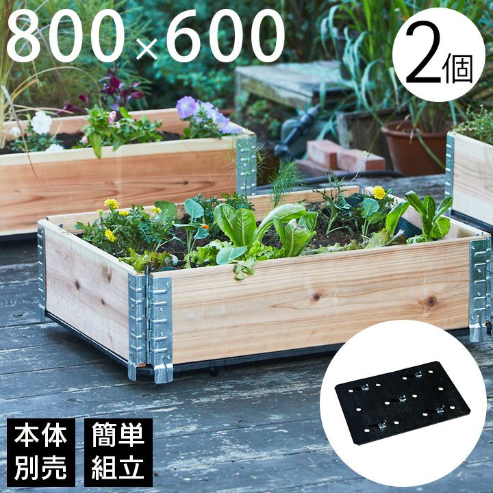 トーチ用スタンド base 「blomus ブロムス BASO 65046（PALOS・ORCHOS