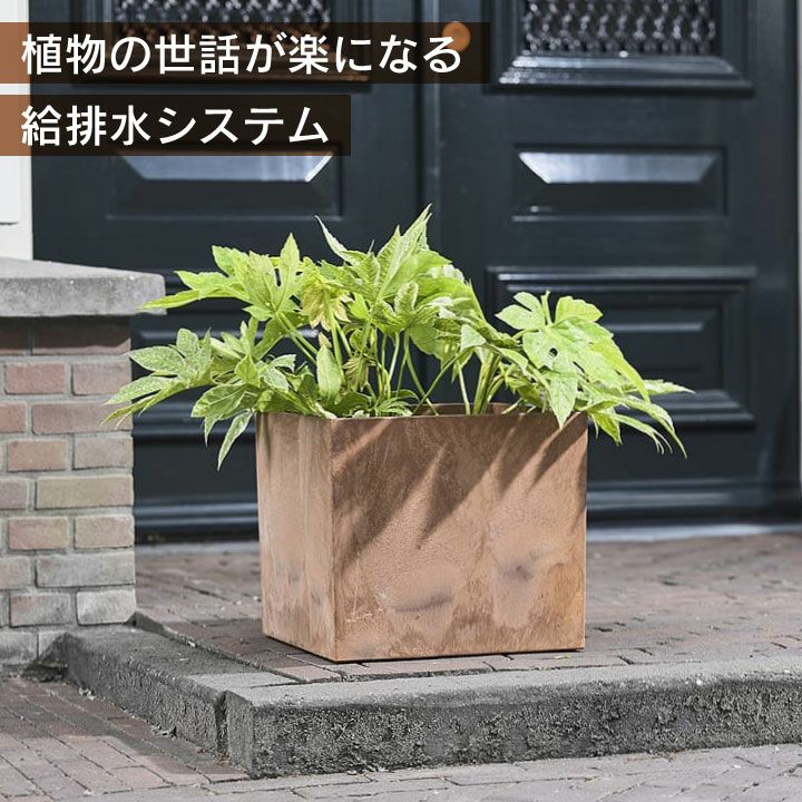 植木鉢 おしゃれ「アートストーン（Artstone） キュービックポット52