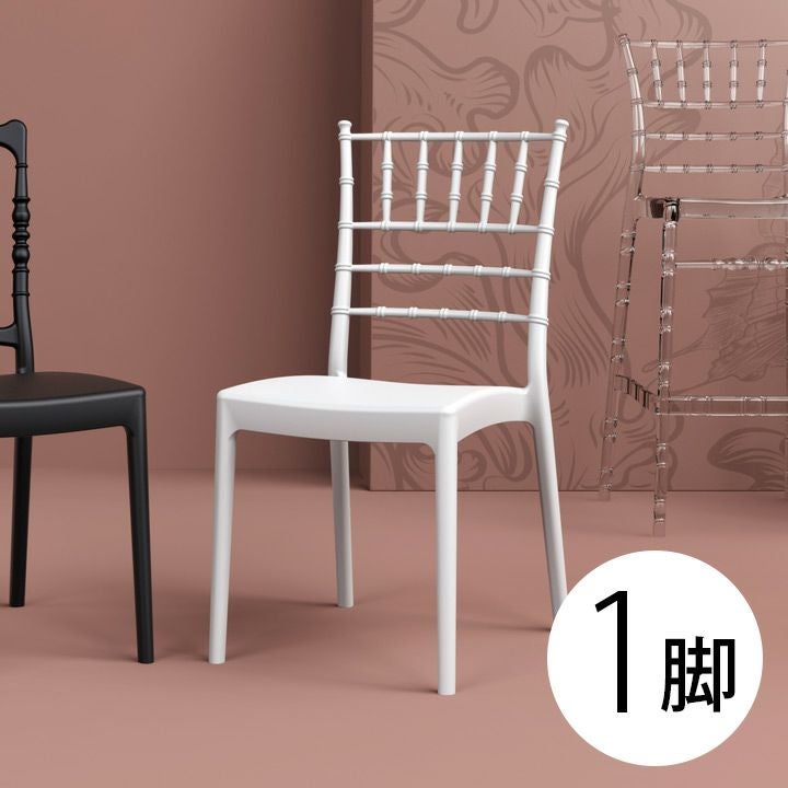 SE VICTOR Bar エスイー ヴィクター バーチェア SH75cm」 | 《公式