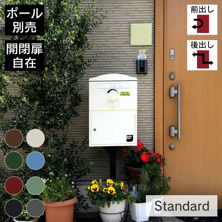 ブライズボックス（Brizebox） | 《公式》JUICYGARDEN [ジューシー