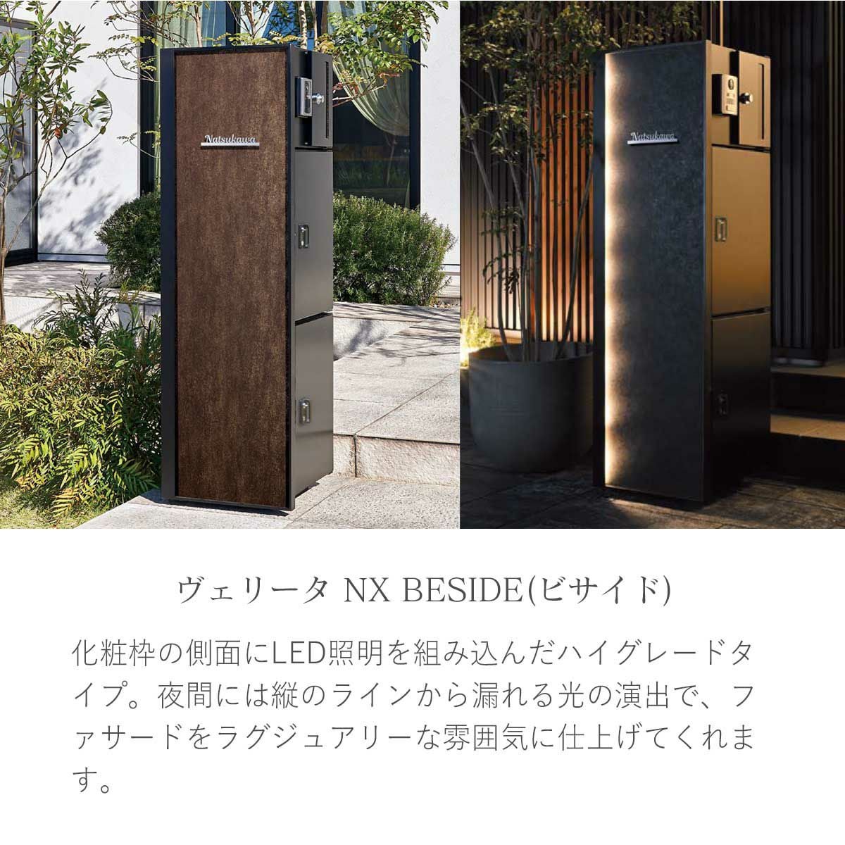 000000011806-04.jpg?size=l&w=