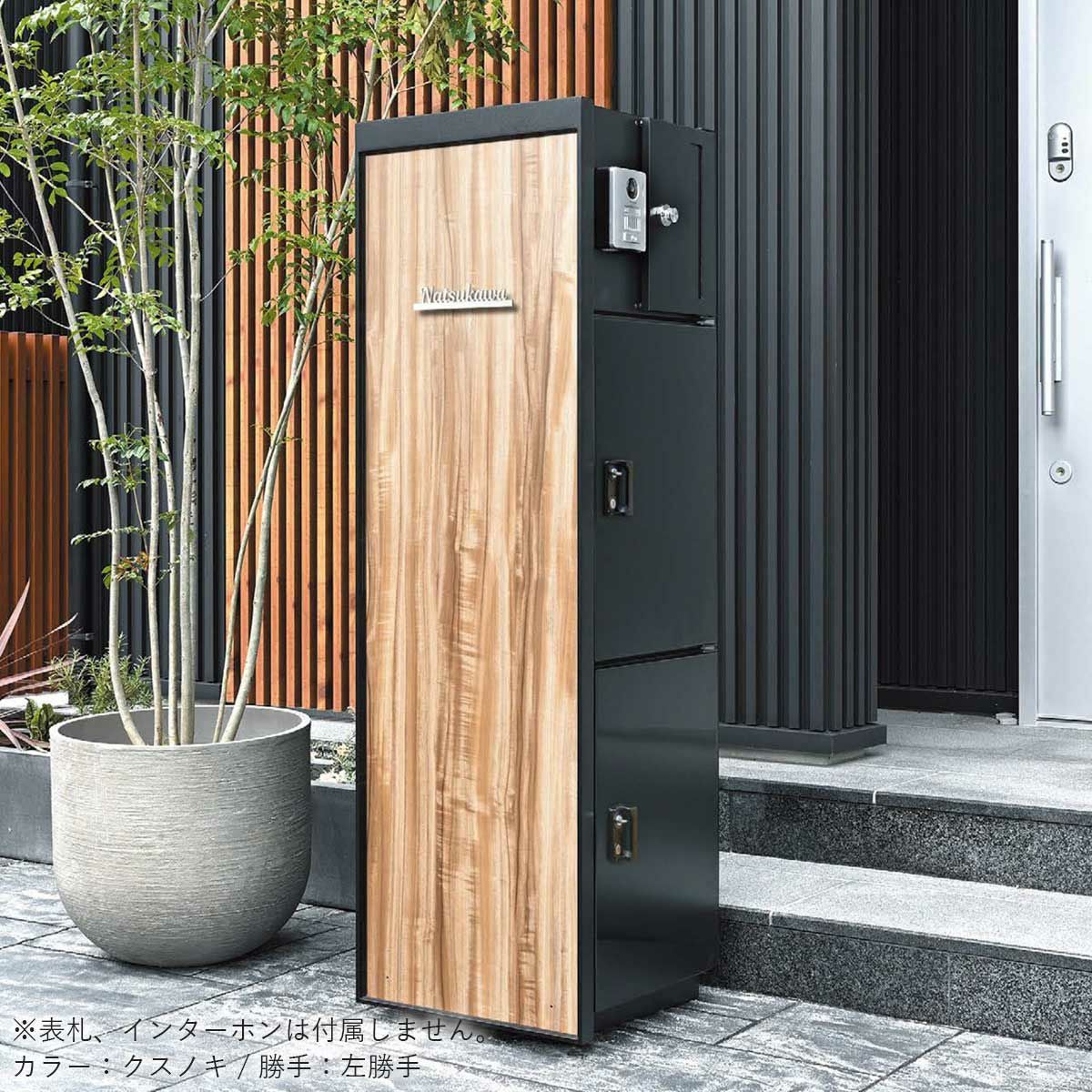 000000011807-02.jpg?size=l&w=