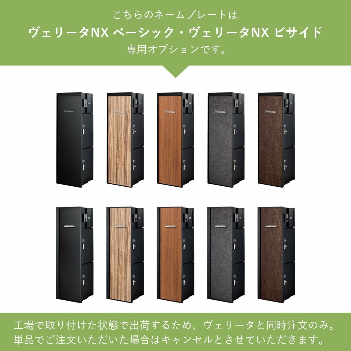 000000011809-07.jpg?size=l&w=