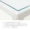 コントラクト向 「人工ラタン サイドテーブル BLM-1707 ガラス天板5MM」