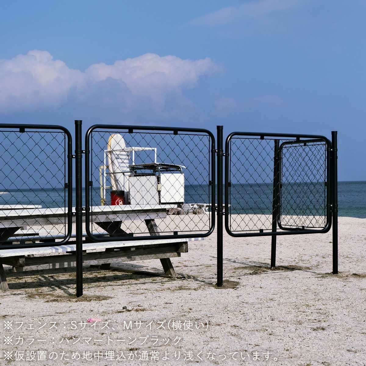 アメリカンフェンス 柵セットS ハンマートーンブラック （ 900×900mm
