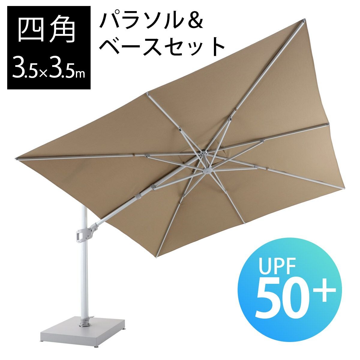 ガーデンパラソル④ 楽天市場】【4/29~5/6まで最大3000円OFFクーポン配布＆P2】ガーデン