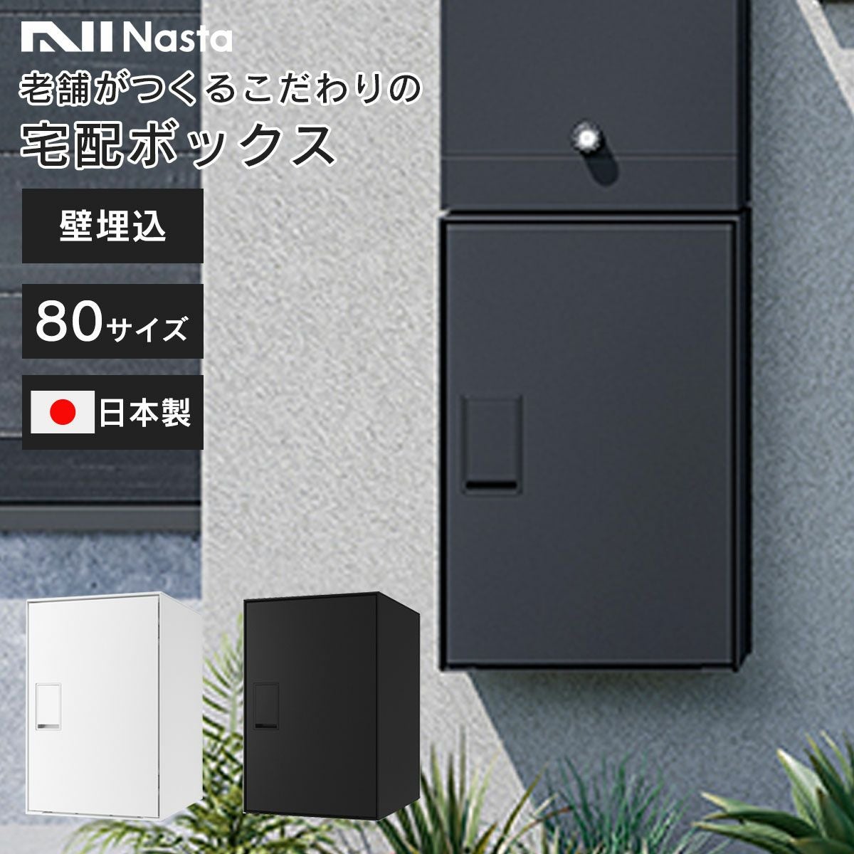 000000012583-01.jpg?size=m&w=