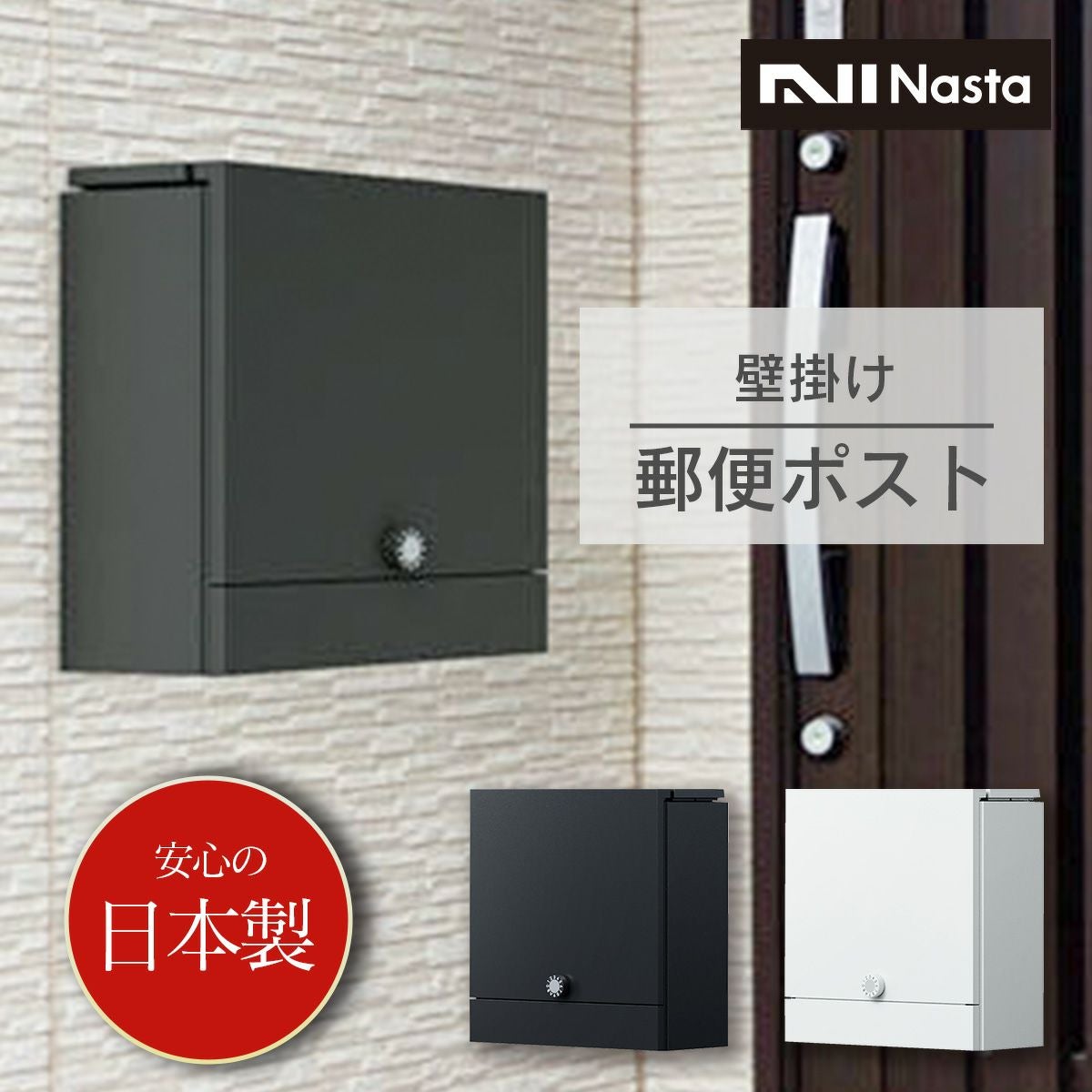 000000012669-01.jpg?size=m&w=