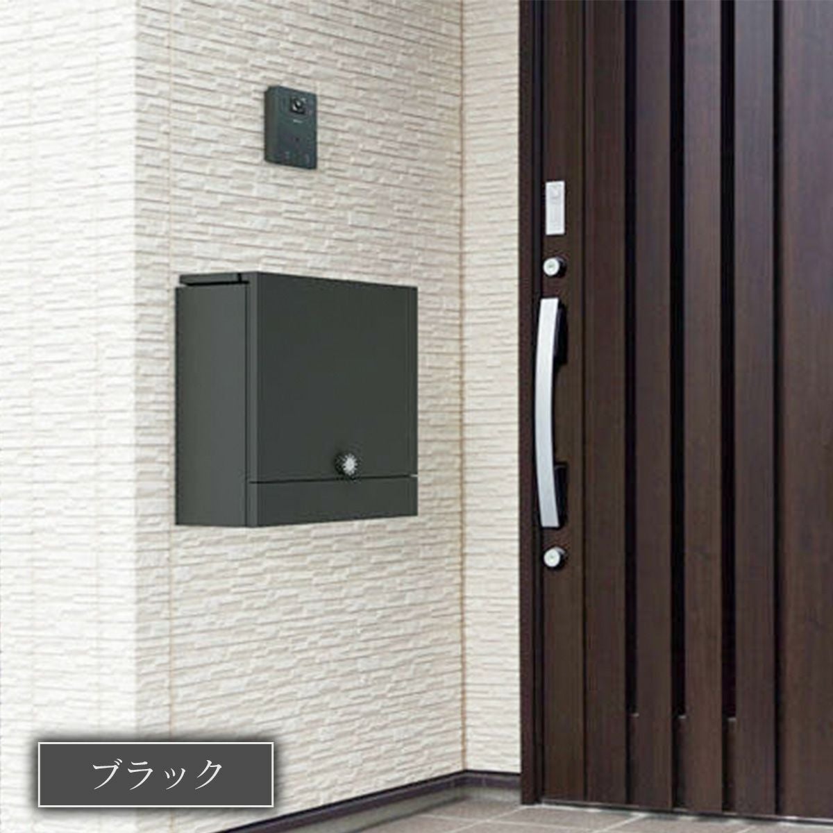 郵便ポスト ナスタ（Nasta） KS-MAB4 W390×H400 上入前出／壁付・防雨